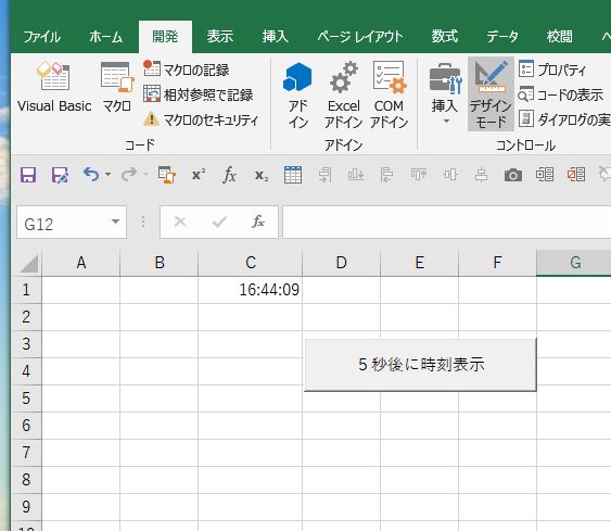 http://bbs5-imgs.fc2.com//bbs/img/_868900/868857/full/868857_1537430159.jpg