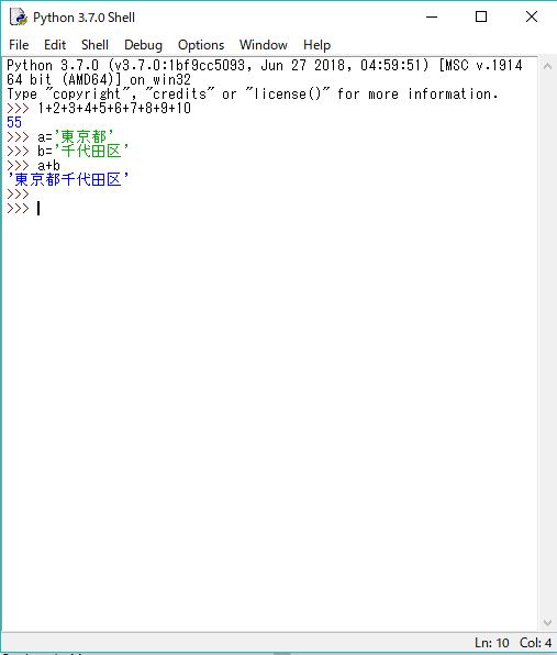 http://bbs5-imgs.fc2.com//bbs/img/_868900/868857/full/868857_1537943837.jpg