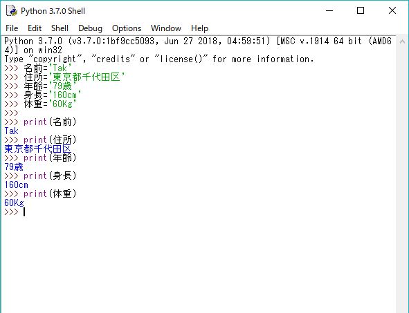 http://bbs5-imgs.fc2.com//bbs/img/_868900/868857/full/868857_1538286041.jpg